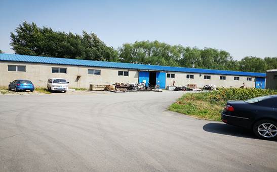 微信圖片_20200613122051